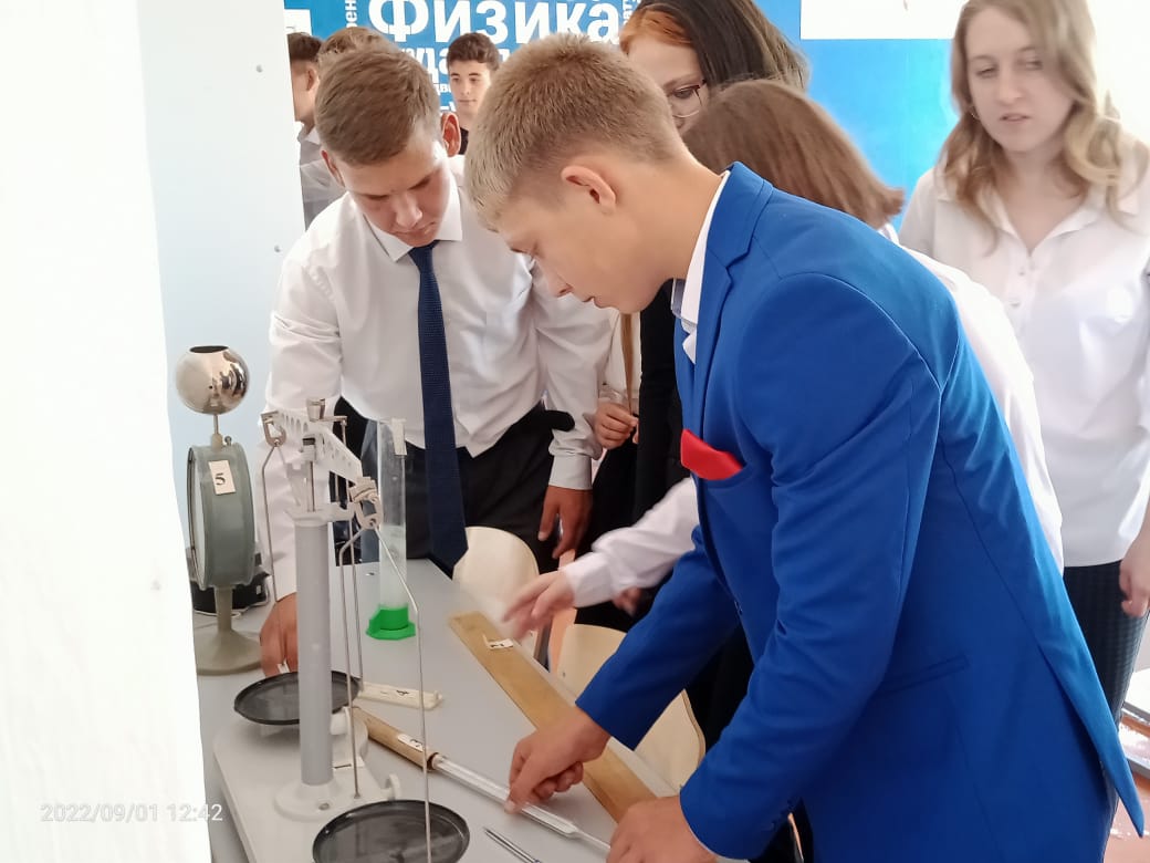 Проводим опыты