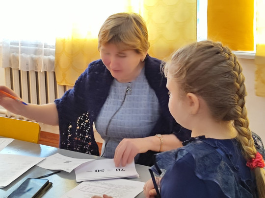 ШКОЛЬНЫЕ НАВЫКИ ШКОЛЬНЫЕ НАВЫКИ.
