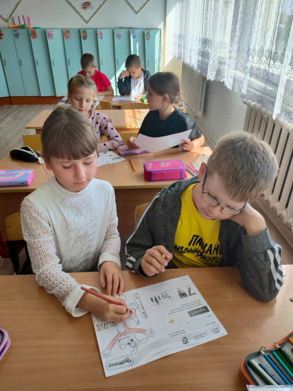 Мои финансы.