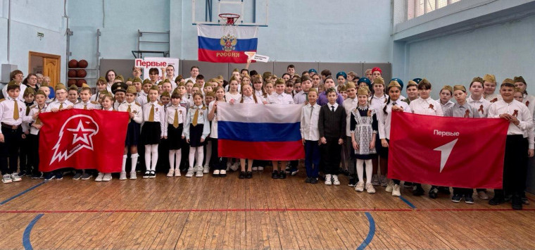 Смотр строя и песни.
