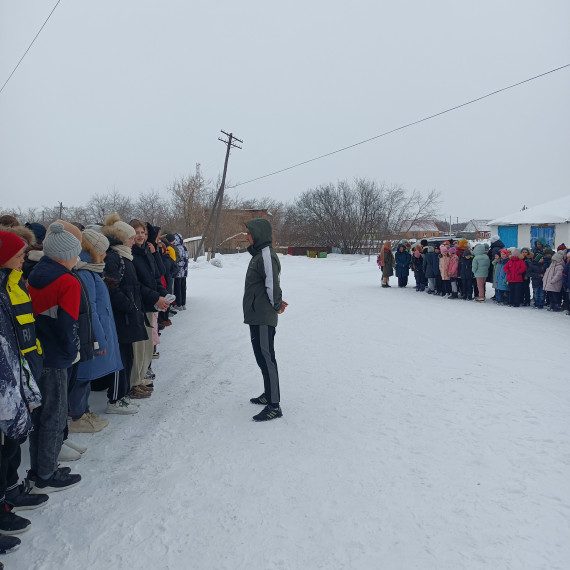 Урок безопасности..