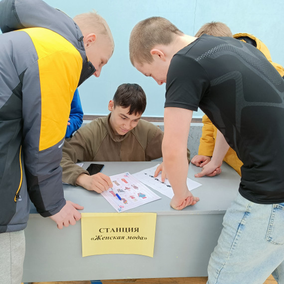 Квест к 8 марта.